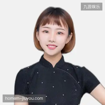 戴子